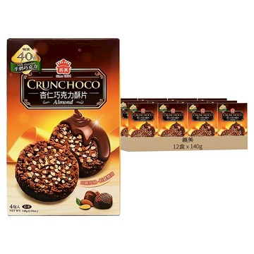 義美 杏仁巧克力酥片 牛奶巧克力  140g  12盒