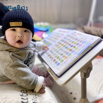 免運 公司貨 花生桌 寫字桌 ?花生桌兒童可折疊床上閱讀桌升降蒙氏寶寶學習桌早教繪本桌小桌 可開發票 全館五折 工廠現貨直銷 新品特價 b11183