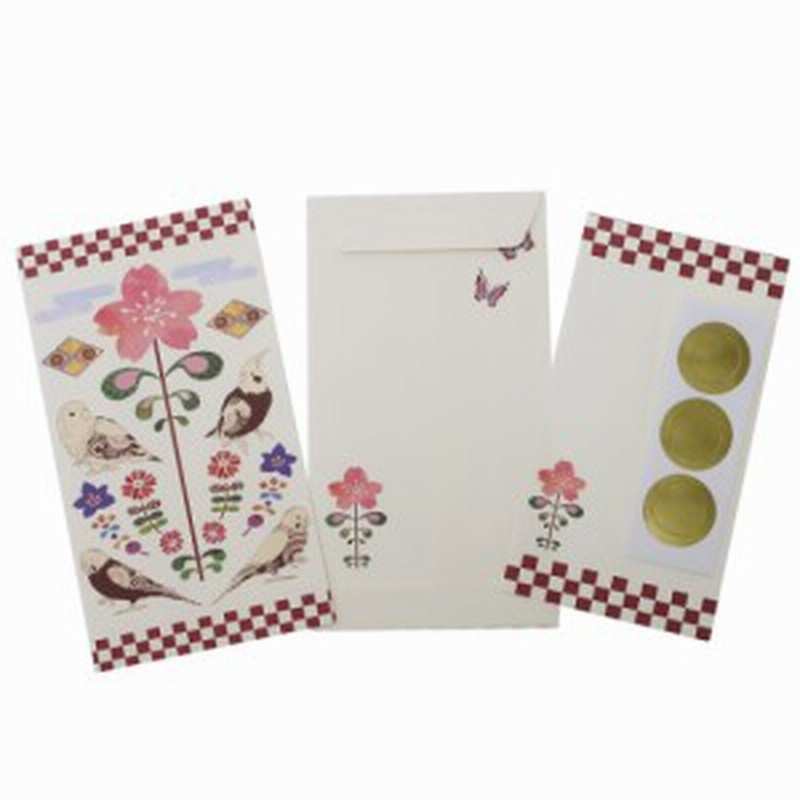 ポチ袋 古澤ナオ ぽち袋 3枚セット 市松模様とインコ 金封 お年玉袋 グッズ メール便可 通販 Lineポイント最大1 0 Get Line ショッピング