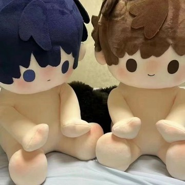 【✨臺灣齣貨✨ 免運】【40釐米大小】棉花娃娃 無屬性40cm超萌可愛坐體棉花娃娃 動漫 週邊 卡通 可愛 送禮生日禮物