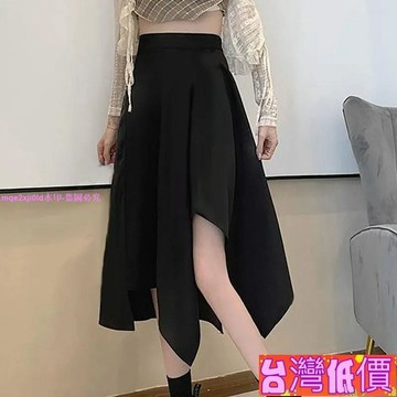 悅裳💎台灣免運💎春夏不規則半身裙大碼遮肚遮腿夏高腰黑中長裙胖mm辣妹顯瘦a字裙 休閒半身裙 女生裙子 夏天裙子 大碼