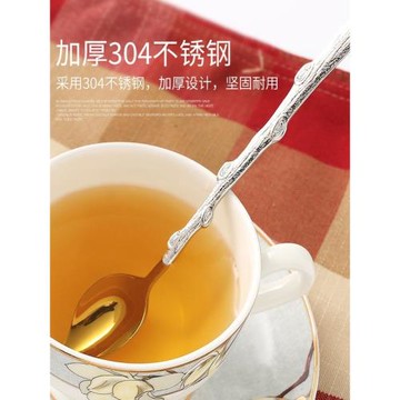 304不銹鋼長柄勺攪拌勺蜂蜜勺小湯匙加長咖啡勺子長匙調羹攪拌棒