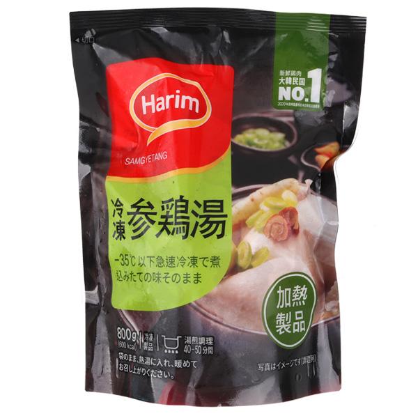 [ハリム] 冷凍ハリムサムゲタン 半熟参鶏湯 800g サンゲタン レトルト (冷凍)