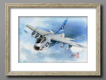 Corsair Of The Pacific