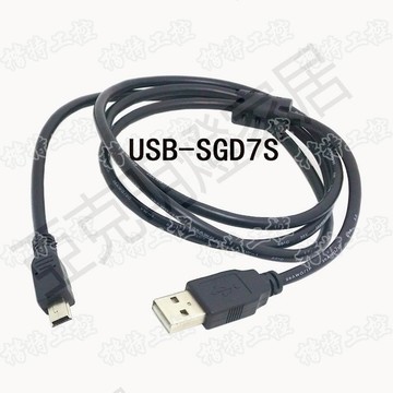 【299出貨】適用安川SGD7S/SGDV系列伺服驅動器CN7口USB編程調試下載線數據線【亞德機械五金家居】