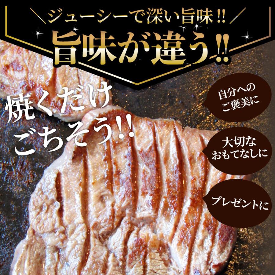 牛肉 肉 牛タン 塩ダレ 1kg 250g×4P 厚切り 約8人前 お歳暮 ギフト 食品 プレゼント 女性 男性 お祝い 食品