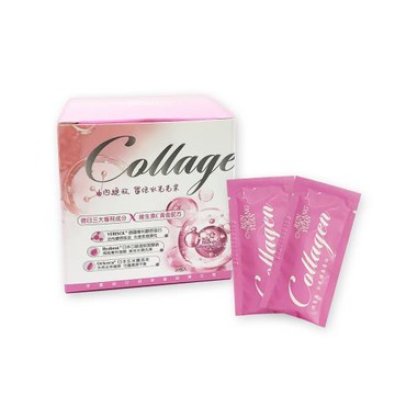 潤康原水光膠原蛋白彈潤美肌隨身包單入組(30包/盒)