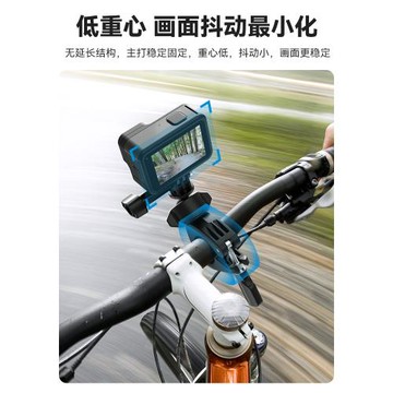 泰迅大疆action4輕型車管夾GoPro13/12/11自行車大管徑固定支架