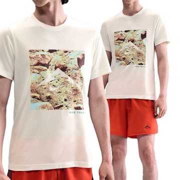 Nike As Nk Df Tee Trail Energy 男款 米黃色 吸濕排汗 運動 短袖 HV4149-133