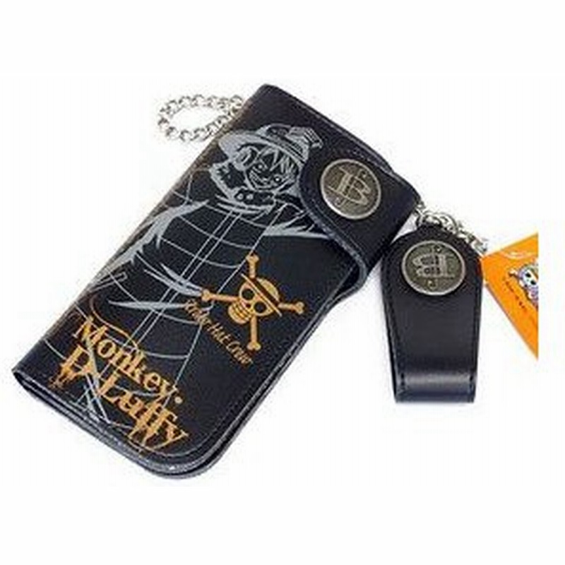 ワンピース One Piece ルフィー ウォレットチェーン付き 長財布 Op 1951 Bk ブラック 通販 Lineポイント最大0 5 Get Lineショッピング