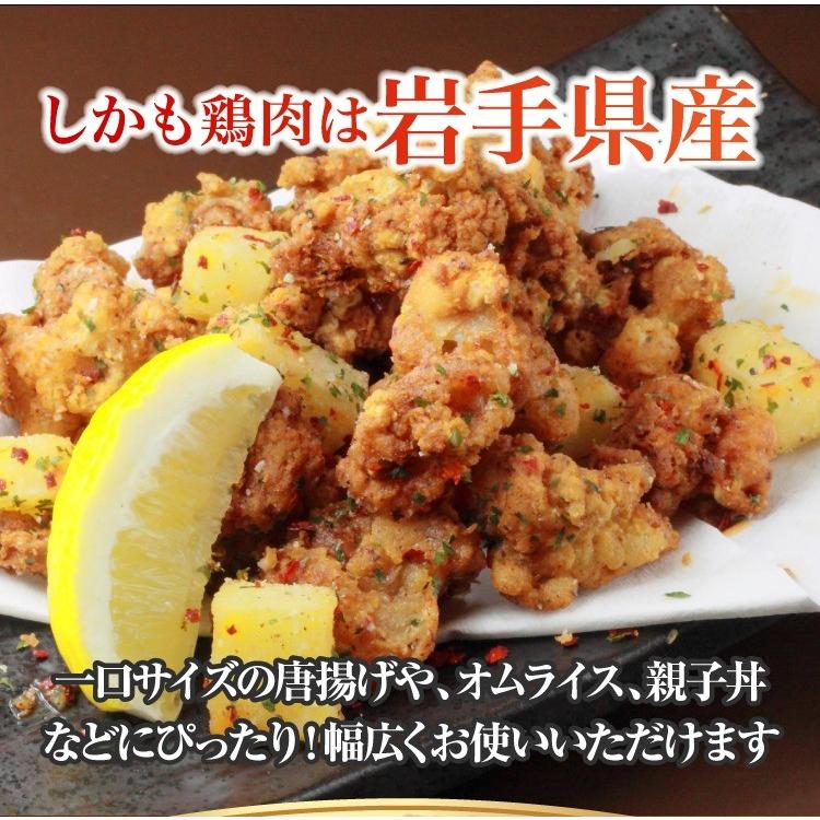 国産 鶏もも 小間Ａ 2kg 親子丼やオムライスに 鶏モモ 鶏肉 鶏 お肉 肉 プレミアム