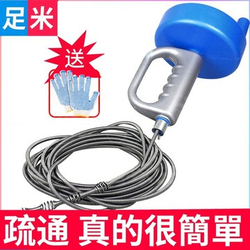 🔥售後無憂🔥下水道疏通神器通下水道神器通馬桶疏通廁所疏通器堵塞管道疏通劑 水管疏通器 排水管堵塞 水管阻塞 管道疏通器