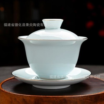 影青茶具三才蓋碗將軍壺描金青瓷不燙手泡茶碗單個中式家用陶瓷碗