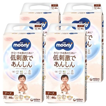 滿意寶寶日本版 有機棉黏貼型尿布 6~11kg  M(6~11kg)  184片