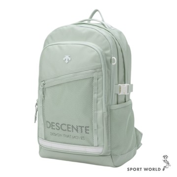 Descente 迪桑特 後背包 筆電夾層 防潑水 綠【運動世界】DS25SSUB10141