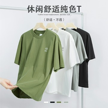 漢斯卡 夏季薄款半袖t恤男潮牌寬松青少年時尚圓領休閑印花體恤衫