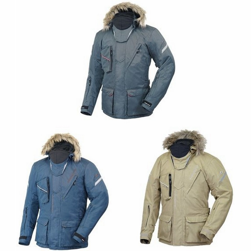 Rough Road ラフ ロード Rr7693 Wsプリマロフト ポーラージャケットfp 究極の耐極寒仕様バイクウェア ライディングジャケット 通販 Lineポイント最大0 5 Get Lineショッピング