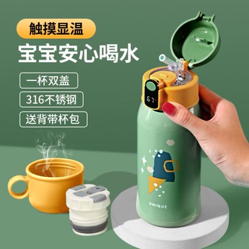 316不銹鋼帶吸管保溫杯大容量水杯寶寶幼兒園兒童水壺杯子男童