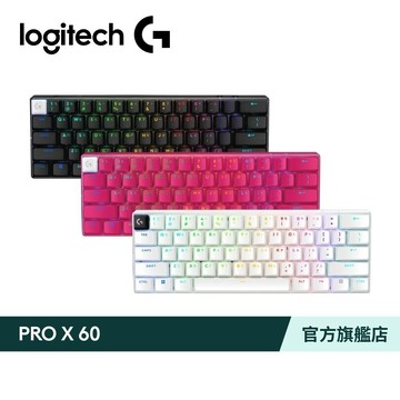 Logitech G 羅技 G Pro X 60%專業機械式電競鍵盤
