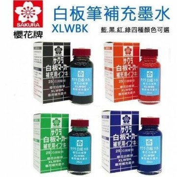 櫻花 白板筆補充液 WBK-RI / 25cc【APP滿額下單10%點數(單一帳號最高5000點)】1/31止