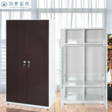 【築夢家具Build dream】防水塑鋼家具 二人開門置物櫃 衣櫥 衣櫃 附門鎖 - 3尺