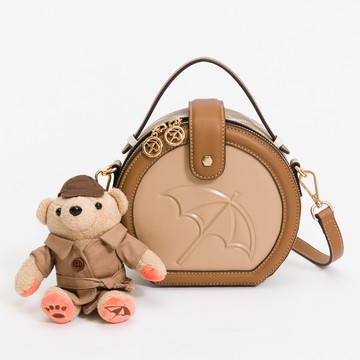 Arnold Palmer - 圓餅包附長背帶 Refined系列 - 卡其色/432-5302-26-7