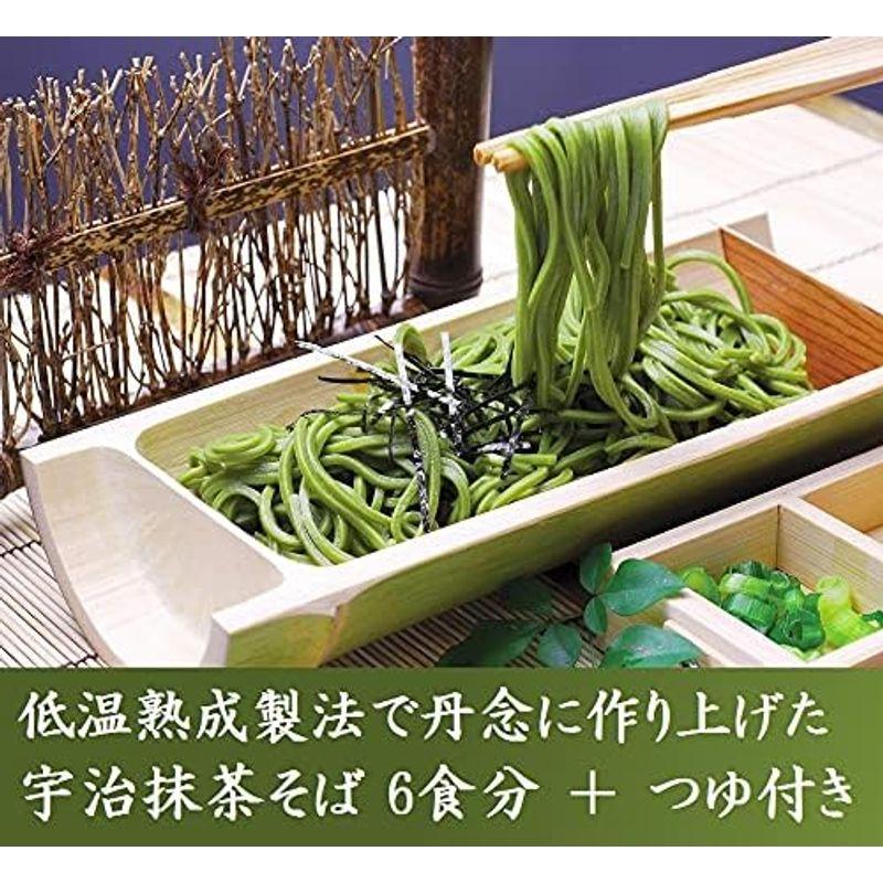 きよ泉 敬老の日 茶そば 抹茶そば (160g 2食分×3袋) 6人前分 つゆ(22ml)×6食分付き 乾麺 茶蕎麦 お蕎麦 ざるそば 京都