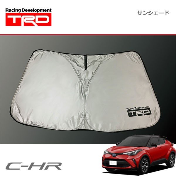 C-HR TRDサンシェード | queroserinterprete.com