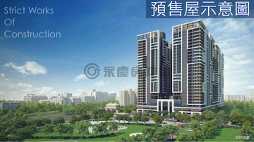 遠雄幸福成｜3房B2平車｜成屋買賣｜台中市梧棲區八德一路