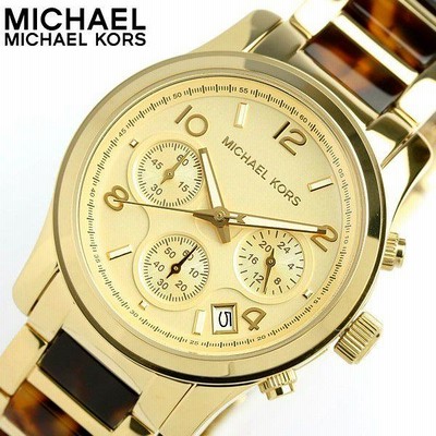 マイケルコース MICHAEL KORS 腕時計 レディース クロノグラフ MK5659 