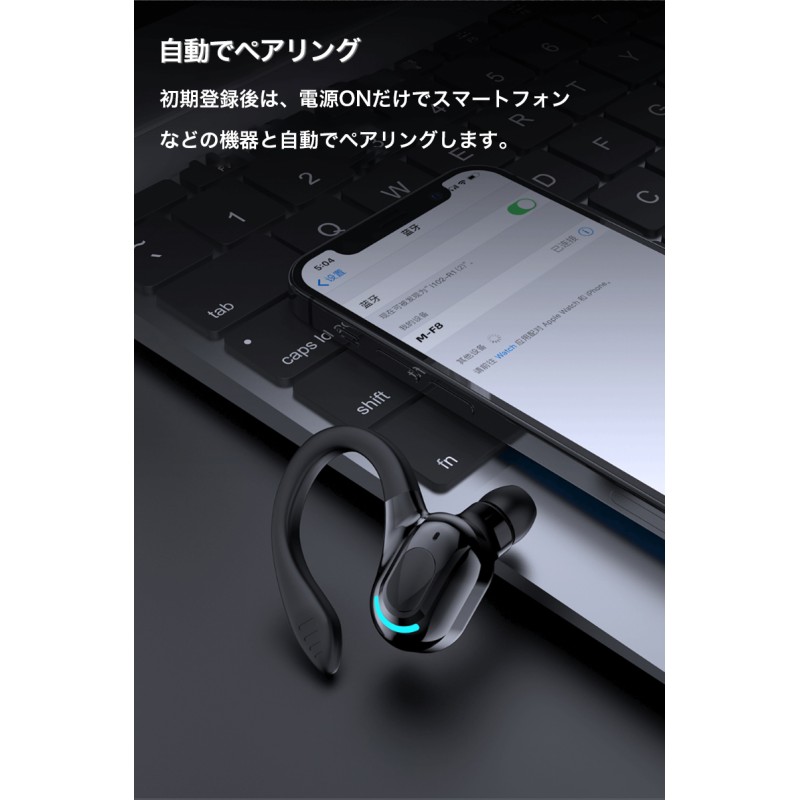 最大93%OFFクーポン Bluetooth 5.0 片耳イヤホン ワイヤレスイヤホン 生活防水 M-37