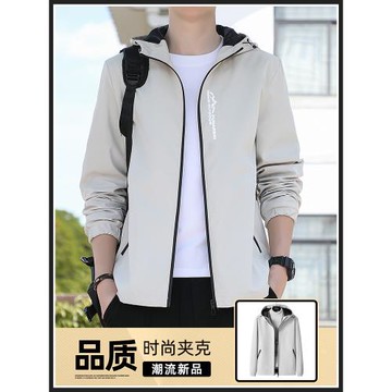 飛行夾克外套男士秋季潮牌寬松休閑上衣2025新款秋春款運動沖鋒衣