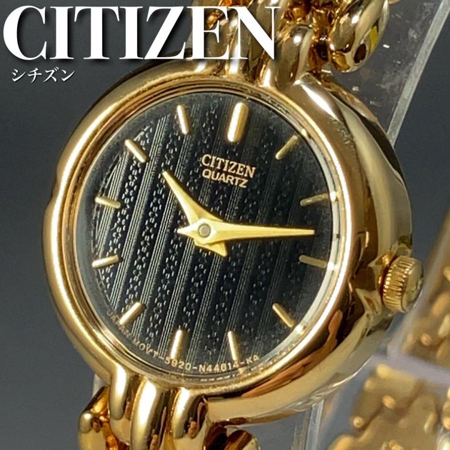 Citizen discount 5920 watch