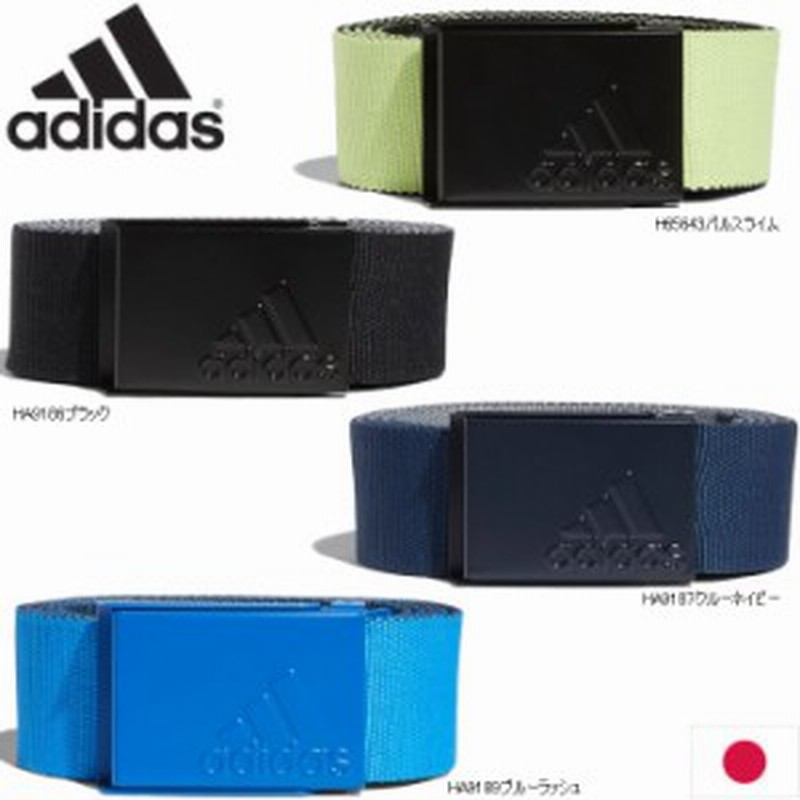 adidas MME49 アディダス メンズゴルフ リバーシブル テープベルト 日本仕様 通販 LINEポイント最大10.0%GET |  LINEショッピング