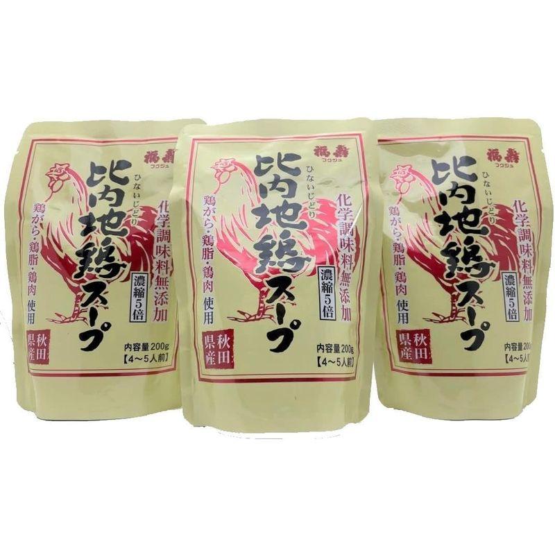 浅利佐助商店 レトルト比内地鶏スープ 200g×3個