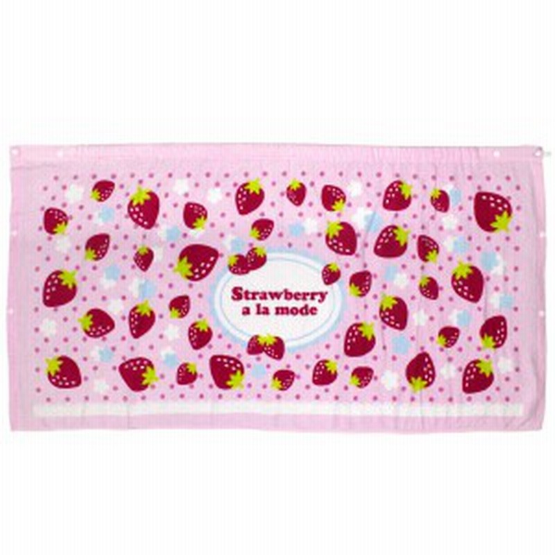 女の子 ラップタオル巻きタオル 水泳 プール スイミング いちご柄 着替えタオル バスタオル ピンク 60x1cm 通販 Lineポイント最大1 0 Get Lineショッピング