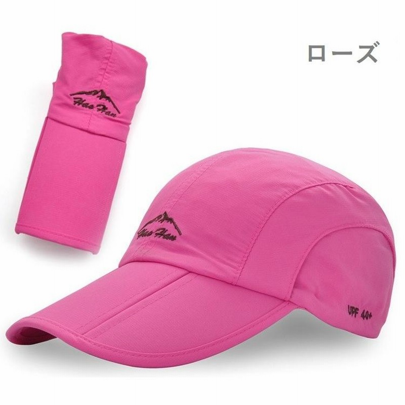 ツバ広キャップ cap 折りたたみキャップ スポーツ ジョギング