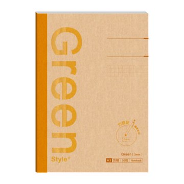 蝦皮隔日到貨 Green Style A5 方格定頁筆記-黃 墊腳石購物網