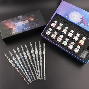 無用良品 星空水晶玻璃筆 蘸水筆套裝 彩墨水禮盒 琉璃沾水鋼筆 高顏值書寫禮物 生日禮物 交換禮物 上課無聊小玩具