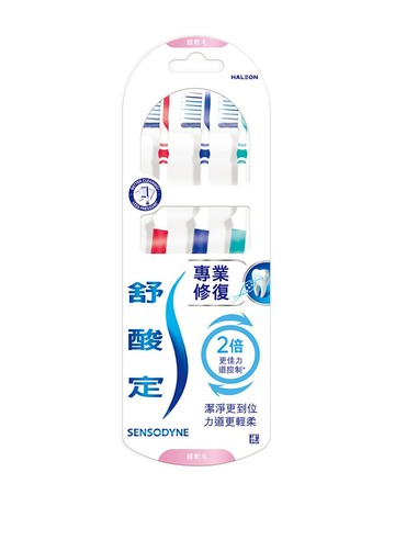 SENSODYNE 專業修復抗敏牙刷超軟毛 3入(顏色隨機)