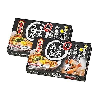 ノベルティ 記念品　東京ラーメン「与ろゐ屋」醤油味4食　 お歳暮 お中元