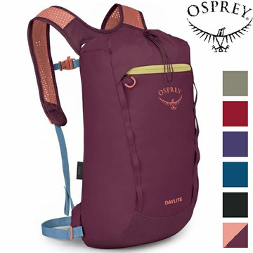Osprey Daylite Cinch 15 後背包/攻頂包