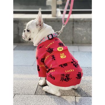 狗狗衣服寵物毛衣冬裝新年喜慶過年春節巴哥貓咪泰迪法斗柯基柴犬