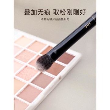 檀藝H15杏仁眼影刷鋪色刷暈染刷加深層次圓頭提亮刷灰鼠毛化妝刷
