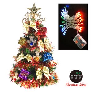 【摩達客】台製可愛2尺(60cm)經典裝飾綠色聖誕樹(彩寶石禮物盒系+LED50燈電池燈彩