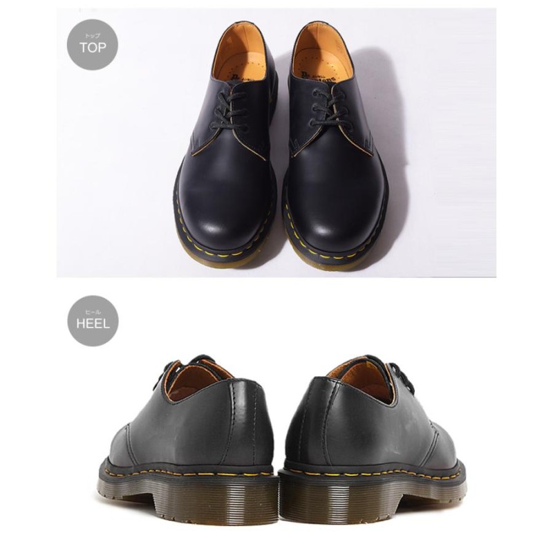 （Angiさん）Dr.Martens　UK8(27相当1461　11838002