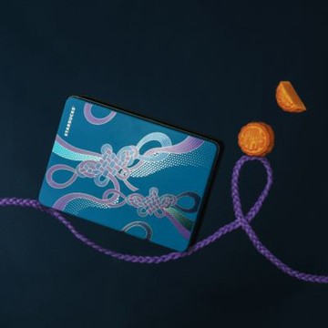 星巴克 月光序曲 330G (原味奶皇月餅6顆)