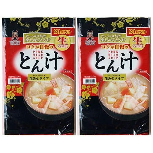 神州一味噌 とん汁 生みそタイプ 20食入り×2袋セット 即席みそ汁