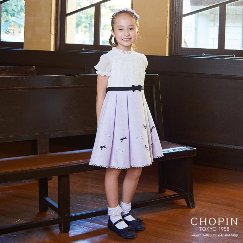 CHOPIN、女の子、フォーマル、ワンピ、ジャケット、130cm xxtraarmor.com