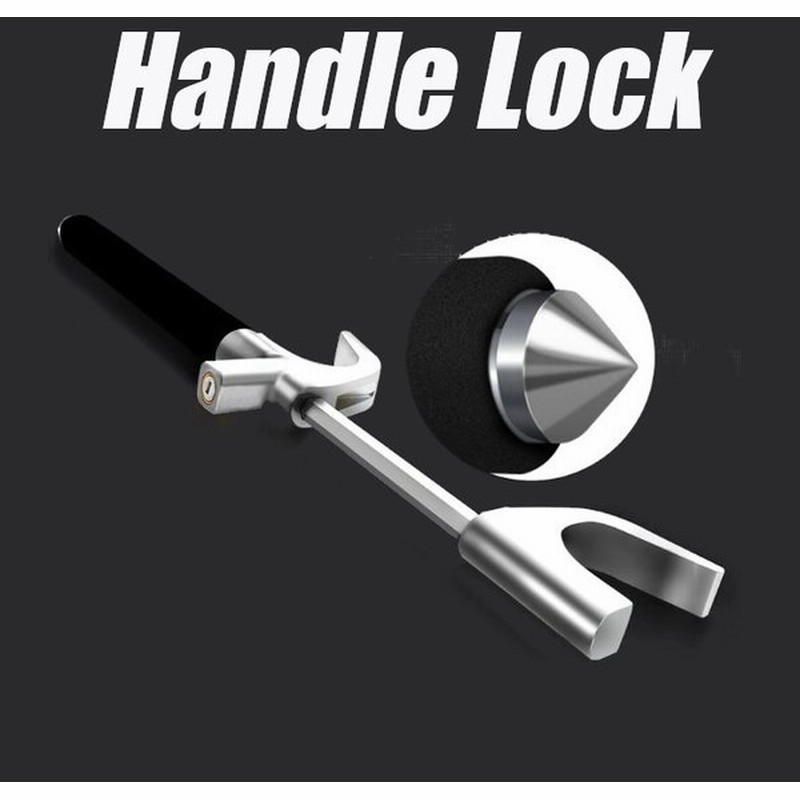 ハンドルロック ステアリングロック 車 盗難防止 最強 リレーアタック対策グッズ 防犯 防止 通販 Lineポイント最大get Lineショッピング